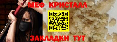бутик Берёзовский