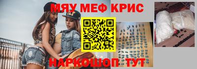 бутик Берёзовский