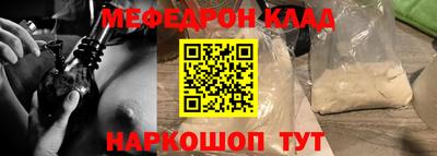 Альфа ПВП Беслан