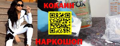 Альфа ПВП Беслан