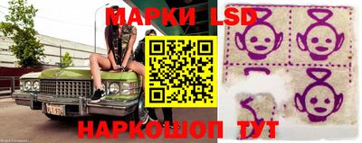 бутик Берёзовский