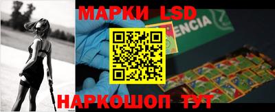 бутик Берёзовский