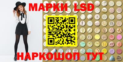 бутик Берёзовский