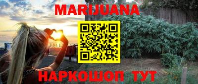 Альфа ПВП Беслан