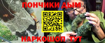 Альфа ПВП Беслан