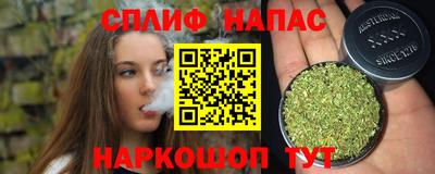 бутик Берёзовский