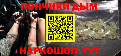 Альфа ПВП Беслан