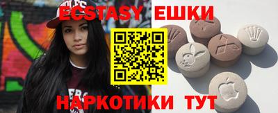 Альфа ПВП Беслан