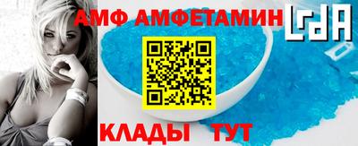 бутик Берёзовский
