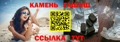 бутик Берёзовский