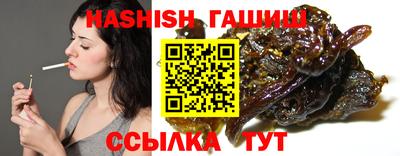 Альфа ПВП Беслан
