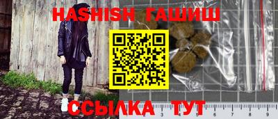 Альфа ПВП Беслан