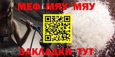 Альфа ПВП Беслан