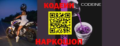 дистиллят марихуана Гагарин